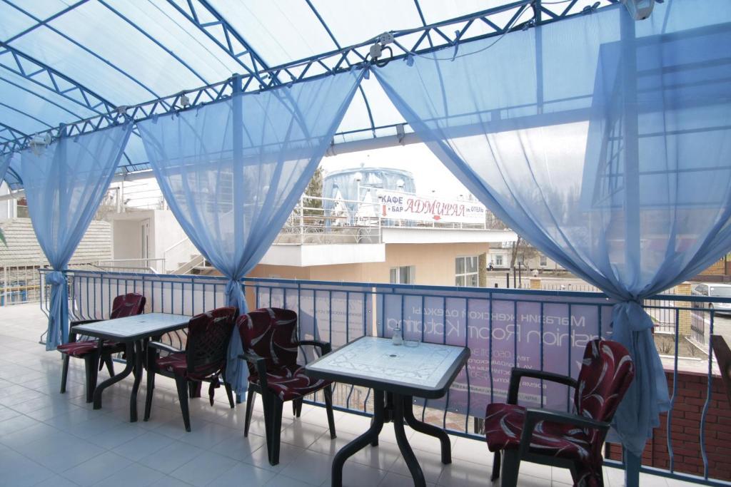 Skadovsʼk Admiral Hotel المظهر الخارجي الصورة